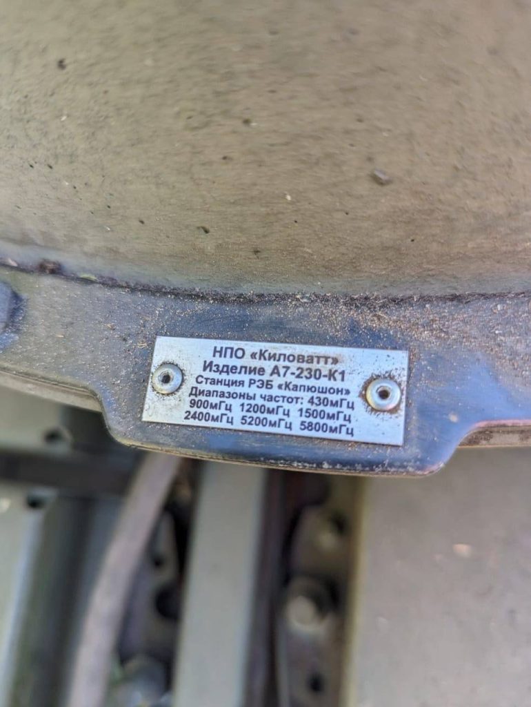 Equipo de Guerra Electrónica de un T-90M