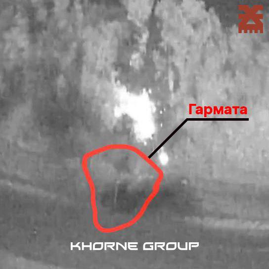 Intensificador de luz para ataque nocturno con drones